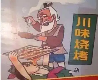 闺蜜今天忘吃药,感觉整个人都萌萌的  闺蜜今天忘吃药,感觉整个人都萌萌的