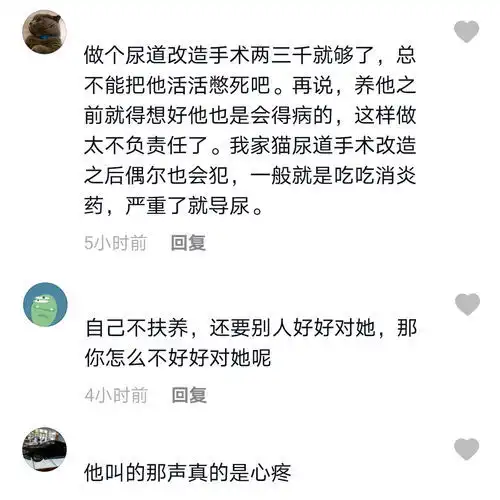  让人秒笑的笑话100字100字幽默笑话