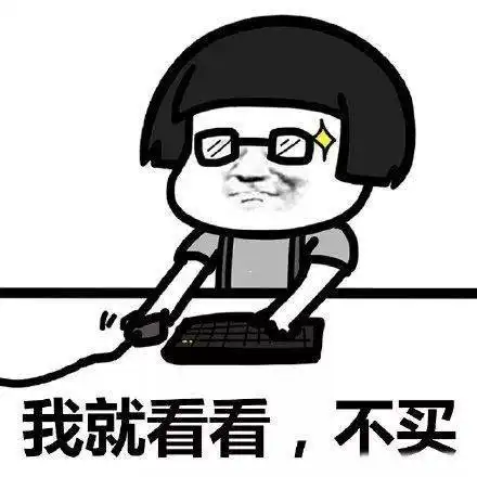  立冬倒计时南阳气温要降至