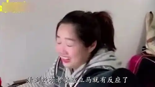 爆笑妹子就你这一亮相,我直接魂都给你吓没了