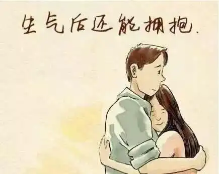  男人爱你入骨的四个表现,真的是满满的幸福