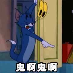 猫和老鼠gif搞笑图片