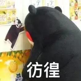  新闻哥养女不欲赡养智障养父获法院支持,你的良心呢