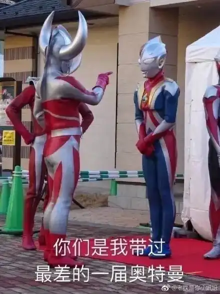 周末了,一大波搞笑的图片来袭,笑破肚皮  周末了,一大波搞笑的图片来袭,笑破肚皮