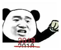  搞笑图片这次儿子考了个倒数第一,老婆问怎么回事
