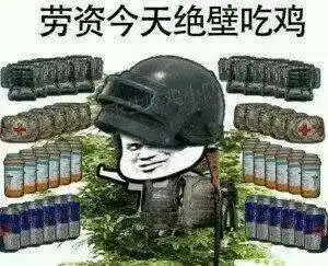 怎么跳过权限访问空间 怎么跳过权限访问空间