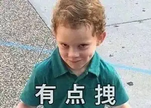  麦当劳x王者荣耀这么酷炫还怕约不到人开黑吗