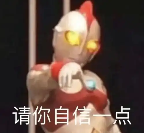  社交赞赞症的时髦穿衣法则