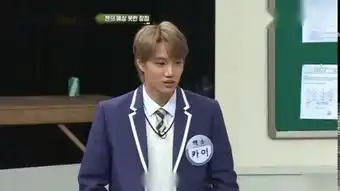exo搞笑对话图片chen