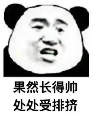 手机上怎么在一些搞笑图片上添加字,我发现好多好友发过来的图片上都有字