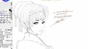  轻微课动漫人物颈部怎么画动漫教程人物腿部绘画动漫教程人物动漫教程人物视频古风人物动漫教程人物动漫教程视频人物转换动漫教程动漫教程人物脸咋画
