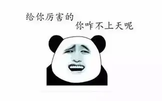  正月理发被舅舅发现差点闹僵,正月不剪头到底啥来头