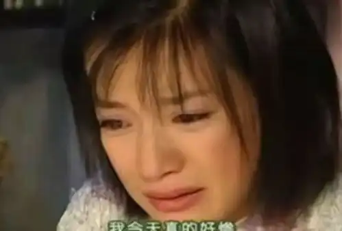  为了露水情缘抛家弃子,色字头上一把刀,豪杰也难过美人关