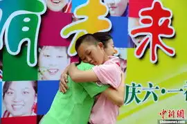  切沃亚特兰主场必胜