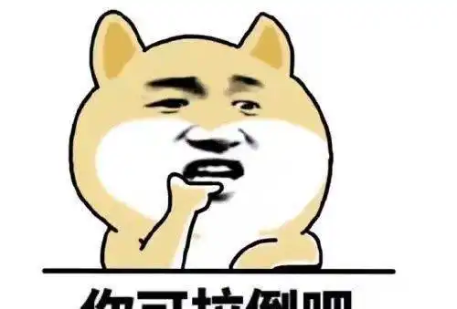  幽默段子弟弟谈了个女朋友,最近每天主动给女友叫一份早餐
