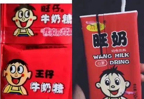  这些食物和饮料,名字本身就是一个笑话,哈哈哈哈哈