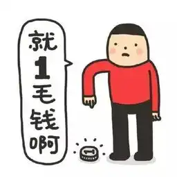  阜阳出租车要调价了阜南的怎么办怎么调调多少