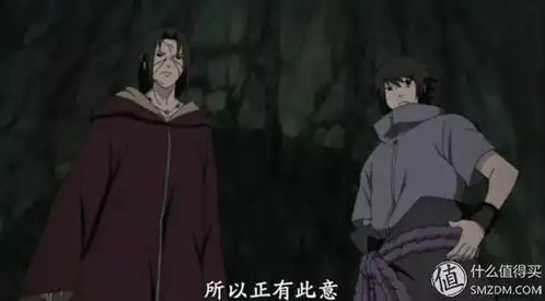 怀旧贴之那些年我们追过的日漫  怀旧贴之那些年我们追过的日漫