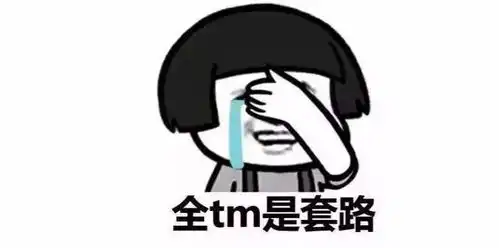  双11后又一波美食买家秀曝光实在是太......
