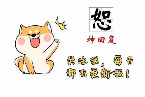 神回复终是金莲长得俏,大郎含泪喝了药