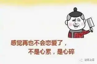 上海人的身份证照片终于有救了魔都可以拍美颜身份证的照相馆增至122家立马收藏  上海人的身份证照片终于有救了魔都可以拍美颜身份证的照相馆增至122家立马收藏