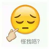  幽默头像带字图片大全幽默风趣带字头像图片