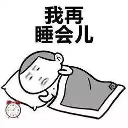  冷空气预告最近发生了一件奇怪的事