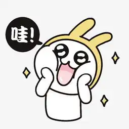 教师节晨钟的老师们要搞事儿