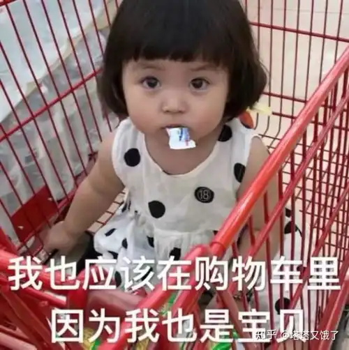  夏天女生该如何搭配