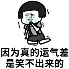  微笑积极面对表情包下载蘑菇头微笑积极面对系列表情包高清无水印极光下载站