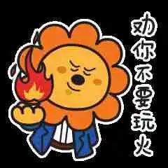 幽默笑话爸爸马上过生日了,妈妈想浪漫一把,可惜事与愿违  幽默笑话爸爸马上过生日了,妈妈想浪漫一把,可惜事与愿违