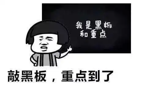  期末了,调适心态复习迎考