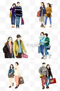  逛街卡通图片逛街卡通图片素材免费下载千库网