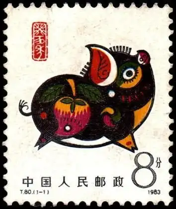 猪图片大全搞笑可爱猪邮