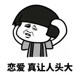  搞笑段子一年忙到头,每天用6位数的密码保护着2位数的存款
