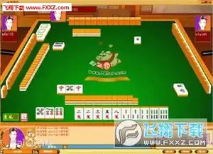  扬州麻将跌倒胡下载扬州麻将棋牌游戏v1.0下载飞翔下载