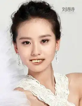  如果女神长了凤姐的嘴刘诗诗杨幂比蔡依林丑图