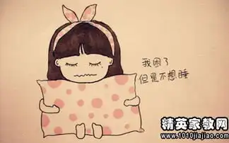  分手伤感心情说说句子大全