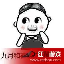 考试顺利搞笑图片哈哈哈