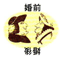 搞笑gif每个图片都是一个精彩故事  搞笑gif每个图片都是一个精彩故事