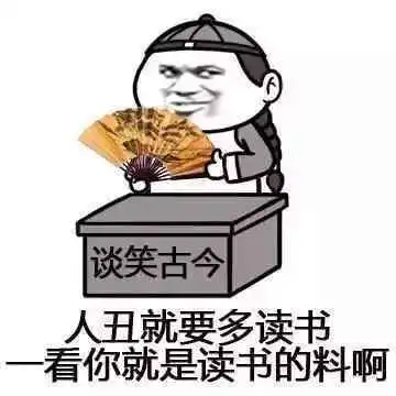 长得丑是一种什么样的体验  长得丑是一种什么样的体验