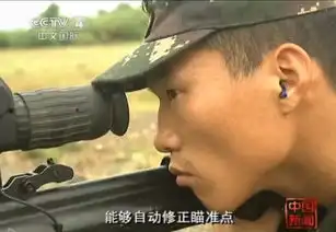  我军新型大狙射穿钢板命中目标