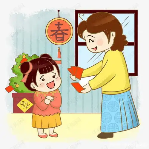  姥姥给的压岁钱为什么比奶奶的少呢孩子,要感恩,不要比较