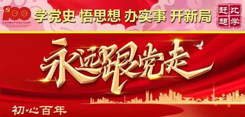  援鄂英雄,坚守在护理老人的岗位上这个90后美小护不简单丨永远跟党走