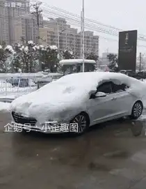  搞笑gif趣图打王者荣耀时遇到这种情况,我还是不进去的好吧