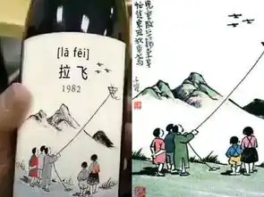  2008年最新搞笑毒鸡汤句子,蚊子只爱叮咬高智商的人才
