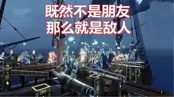 以德服人搞笑图片德国新