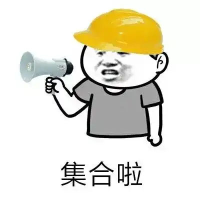 搞笑图片集 微信阿贝
