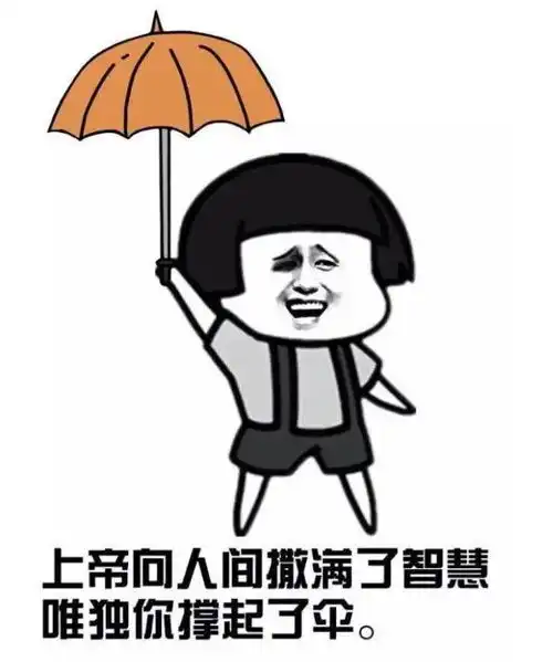  搞笑故事集,7个大笑到肚子疼的小段子,请允许我捂下肚子