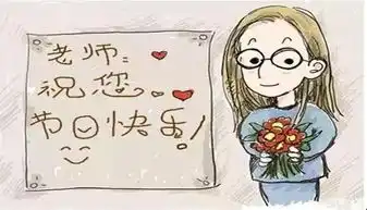  吉利全城招募团购会教师购车享优惠_扬州亿翔吉利汽车4s店新闻资讯-汽车之家